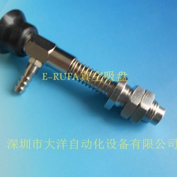 WEH16-d20-10 WEH16-d15-10 WEH16-d10-10真空吸盘工业吸嘴气动元,标准件/零部件/工业耗材,真空吸盘,淘宝优惠券,粉丝福利购,淘宝优惠卷