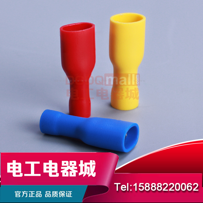 黄铜FDFD2-187冷压接线端子4y.8插簧母全绝缘护套线耳端头 1000祇