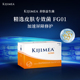 Kijimea Derma皮肤营养补充益生菌 德国进口2000万CFU皮肤保养