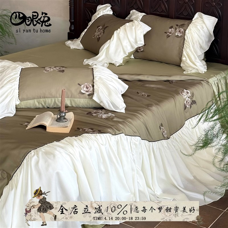 午后塞纳河法式复古天丝u夏凉被空调被床裙四件套丝滑夏季薄被