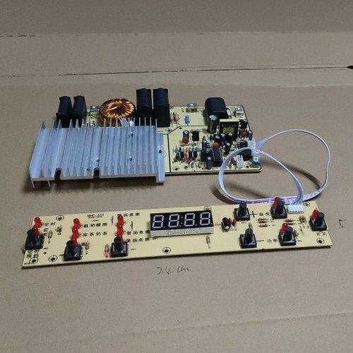 大功率商用电磁炉电路板3500w MHP_A10 8按键控制MHP-25A