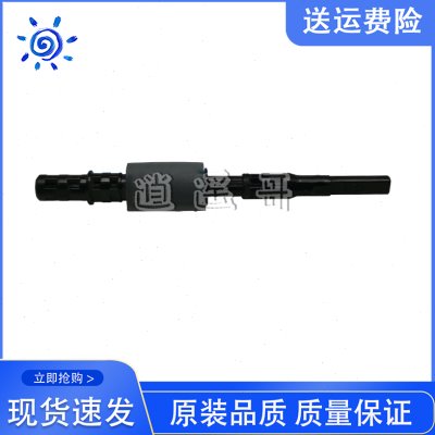 兄弟7080D 7180DN MFC-7380 7480D 7880DN 双面器搓纸轮 搓纸杆