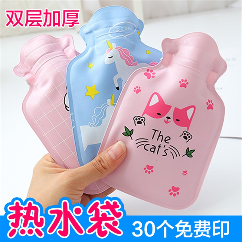 创意实用广告宣传开业赠送微商扫码引流地推活动小礼品定制.印LOG