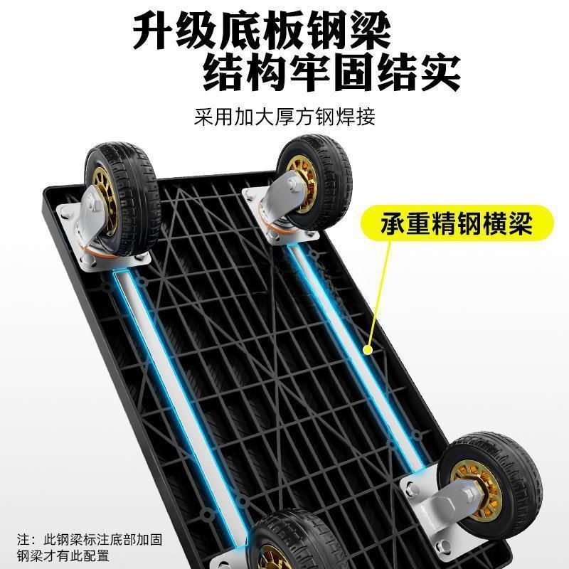 小推车拉货手推车手拉r车折叠便携搬运拖车平板车取快递小拉车