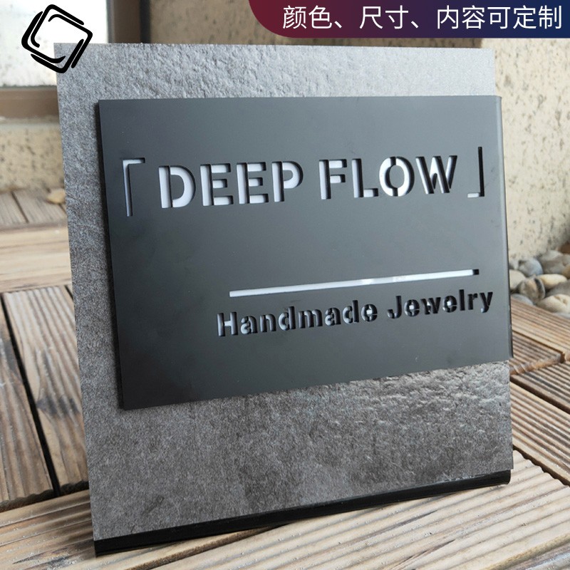 商务办公台卡定制相框极简风工业风展示架个性创意亚克力立牌桌牌