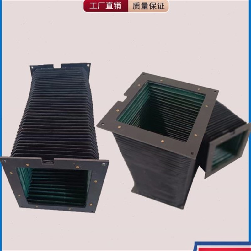 洁净式电动环h炼葫芦风琴防尘罩行车工字钢横梁防护罩耐磨防护套