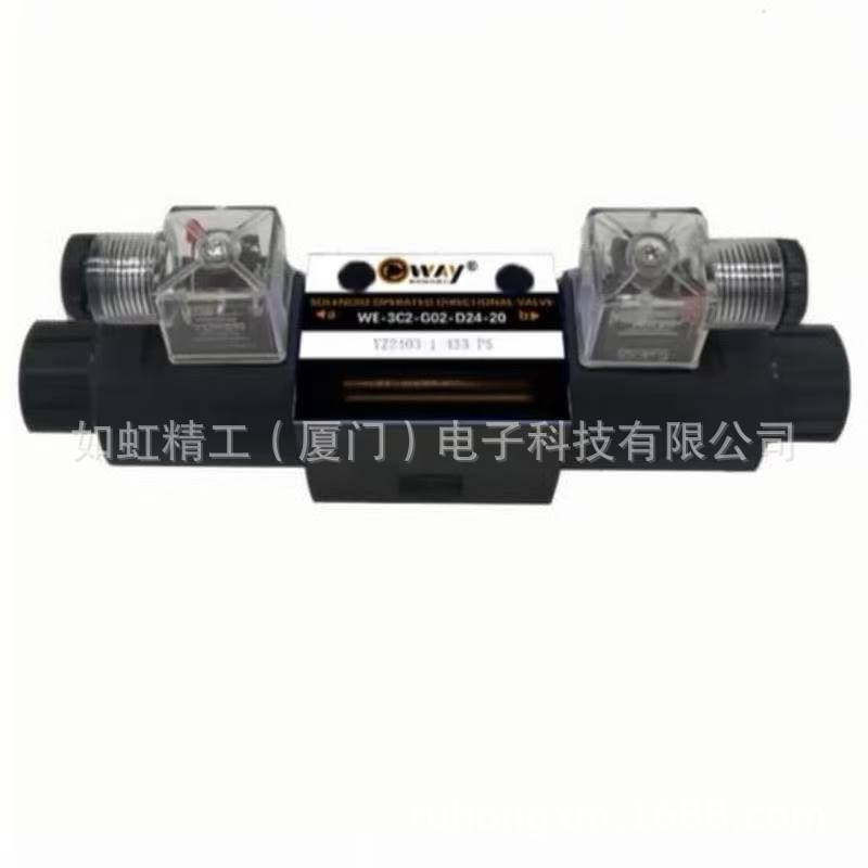 欧威 OWAY 溢流阀 SBG-03-2HJ SBG-06-H-K05