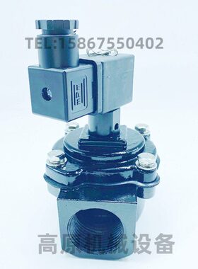 脉冲阀VEM420电磁阀 脉冲阀膜片VEM420维修包 DB120膜片维修包