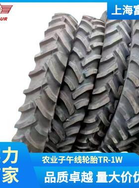甲字子午拖拉机轮胎420/95R46 大马力拖拉机农用轮胎