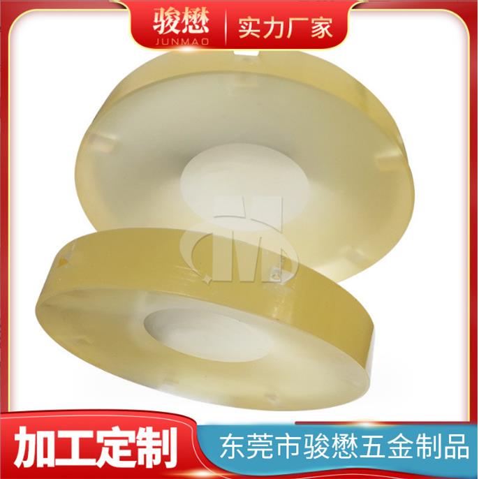 氦气机检测胶板轮毂检测胶板进口聚氨酯材质韧性特好弹性好