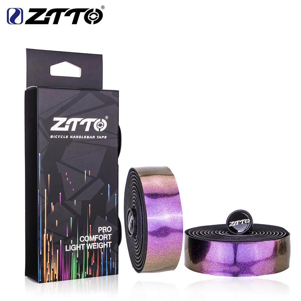 ZTTO公路车把带自行车把手极光把带渐变色缠绕减震绑带牛角把带