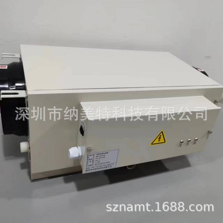 NMT-MINI-6D 纳美特微型风管电极式加湿器 加湿量0.5~6KG/H