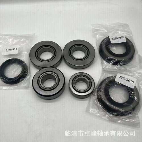 现货供应汽车差速器轴承F-577158 F-574658 LM50134R 22993016
