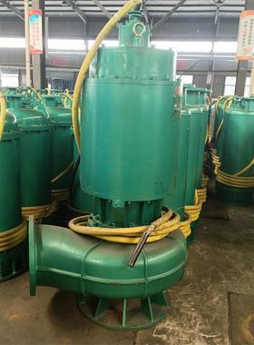 BQS矿用隔爆型排沙潜水电泵BQS100-210/7-132防爆潜污泵660v380