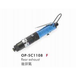 供应OP-5C1108气动螺丝起子（离合式）宏斌气动工具