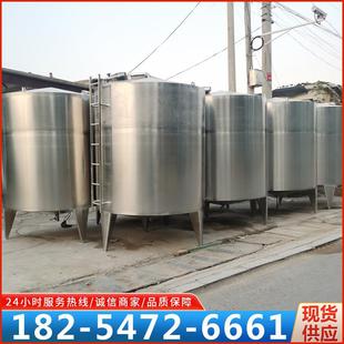 5吨不锈钢储存罐 304不锈钢液体储罐 立式不锈钢储酒罐10吨