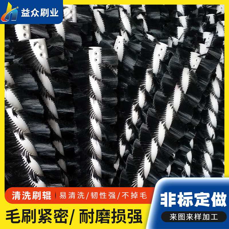 太阳能光伏板清洗设备清洁刷子 电池板光伏组件清洗除尘毛刷辊