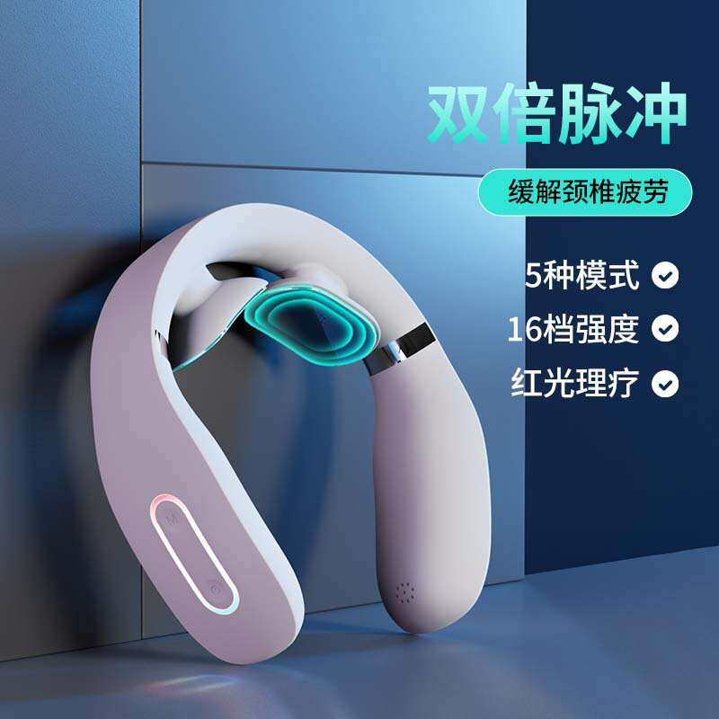 智能颈椎按摩仪颈部理疗器迷你热敷肩颈电动科技护颈仪电加热