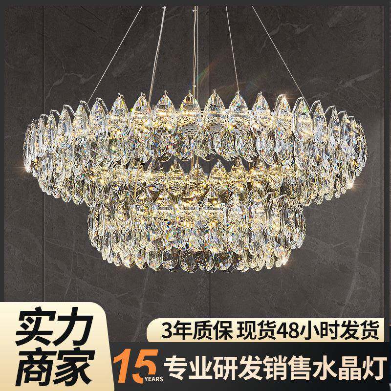 现代吊灯 轻奢水晶灯 LED客割草机/草坪机