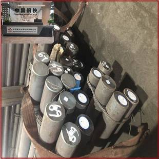销售20CrMo圆钢长度2.5米 35CrMo合金圆直径6mm-230mm现货