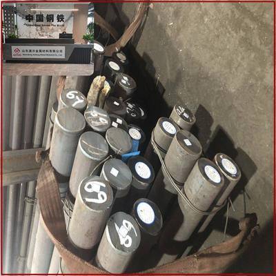 销售20CrMo圆钢长度2.5米 35CrMo合金圆直径6mm-230mm现货