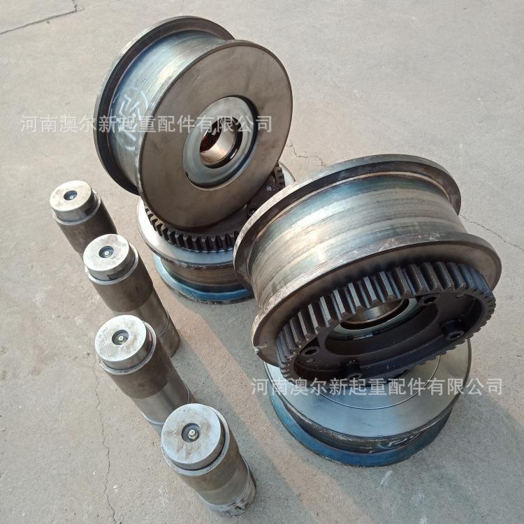 大量供应 电动单梁大车行走轮 LD400行车轮 轨道车轮组