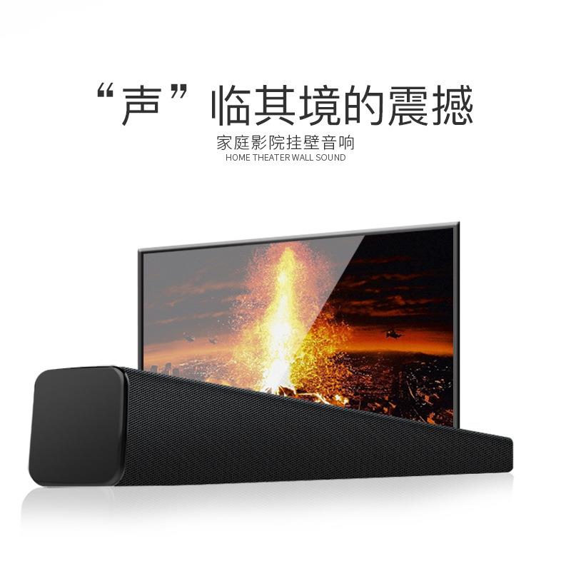 无源壁挂长条音柱 5.1客厅背景回音壁电视家庭影院中置环绕长音箱