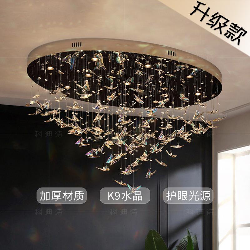 星匠复式楼轻奢蝴蝶水晶吊灯客厅挑空别墅大厅餐厅中空楼梯间灯具