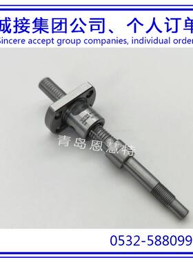 THK滚珠丝杠螺母BNK1402-3RRG0+166LC3Y BNK1402-3RRG0+166LC5Y