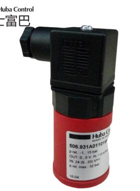 热卖富巴HUBA506.932A压力传感变送器制冷配套506.931A03101W