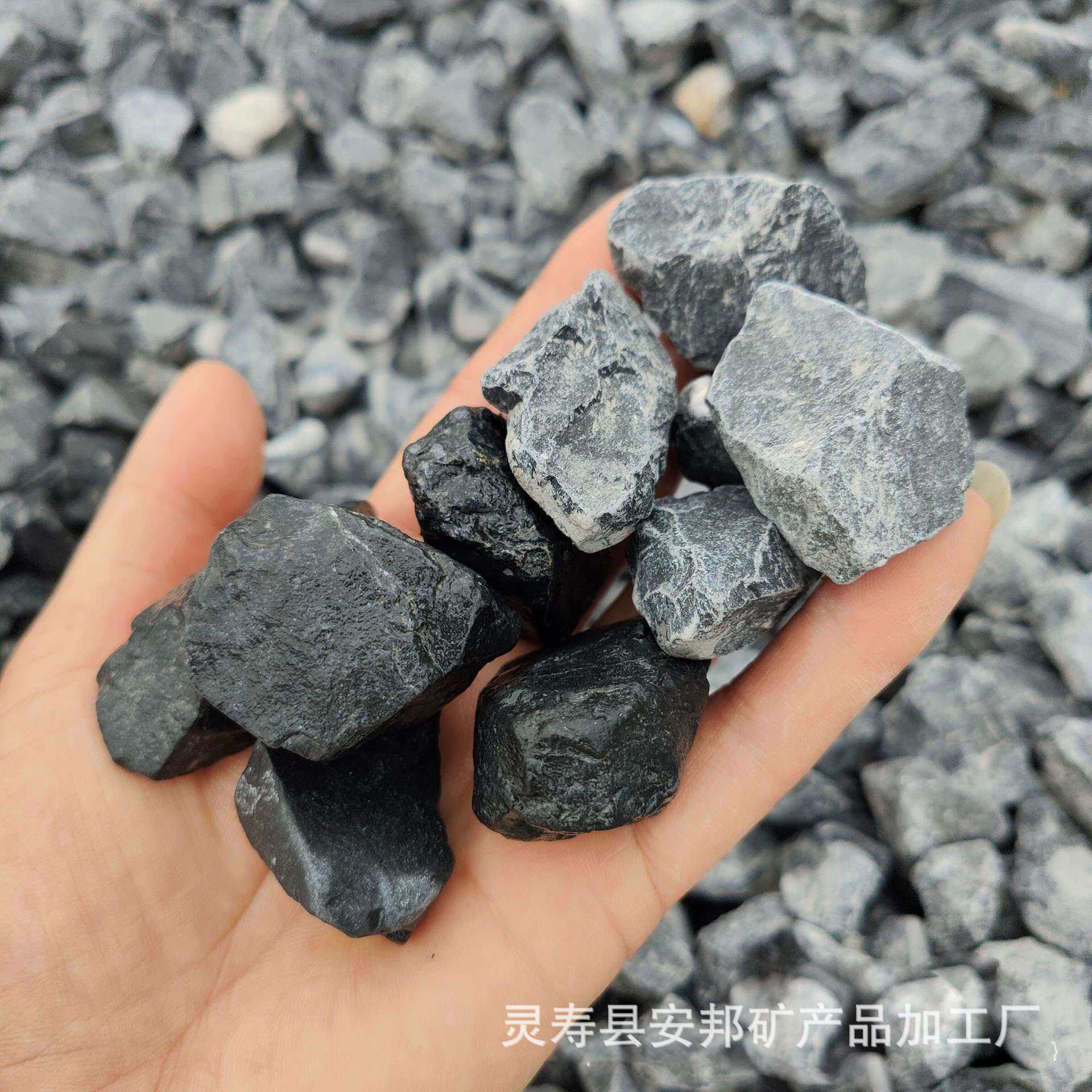 黑色碎石铺路用黑色水洗石枯山水造景用黑色砾石 黑色石子