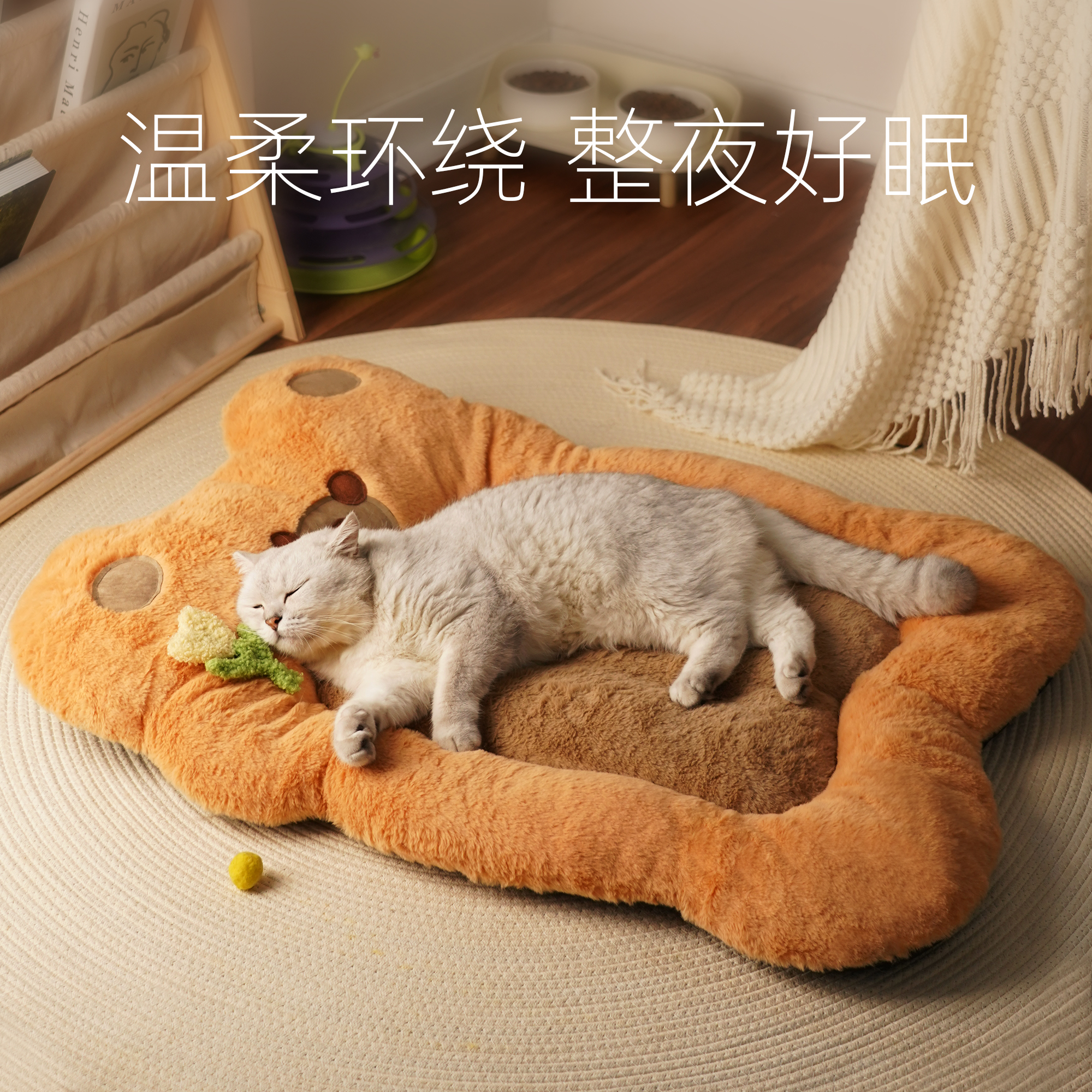 猫窝四季通用冬天保暖猫咪窝猫床冬季宠物狗窝猫垫子睡觉用猫沙发