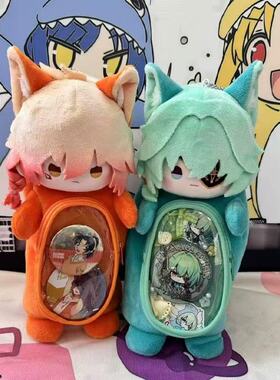 崩坏星穹铁道万敌那刻夏动漫周边毛绒文具盒玩偶挂件透明吧唧笔袋