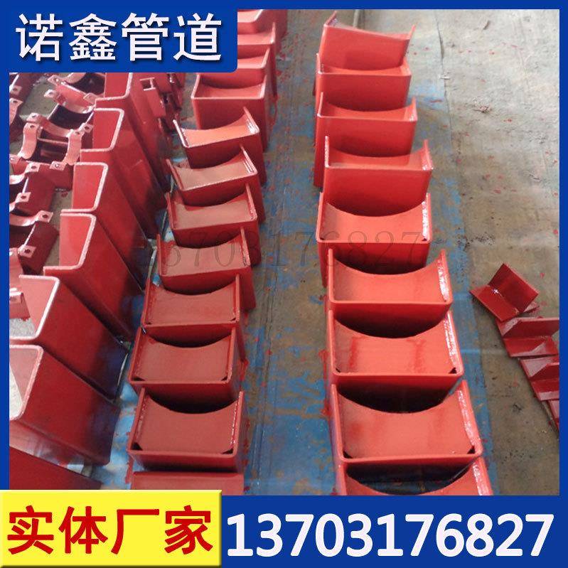 汽水管道配件208焊接管座210焊接固定支座224立管焊接吊支座加强