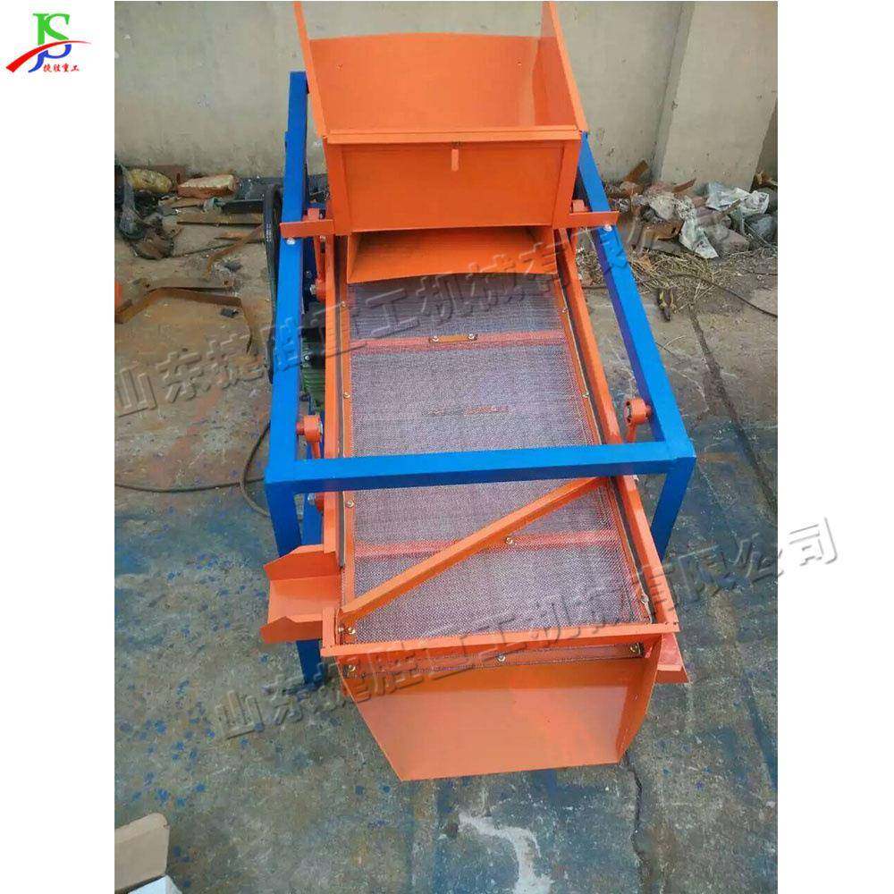 粮食石子分离清选机 小型颗粒物料抛粮机 大米分级筛选去杂机