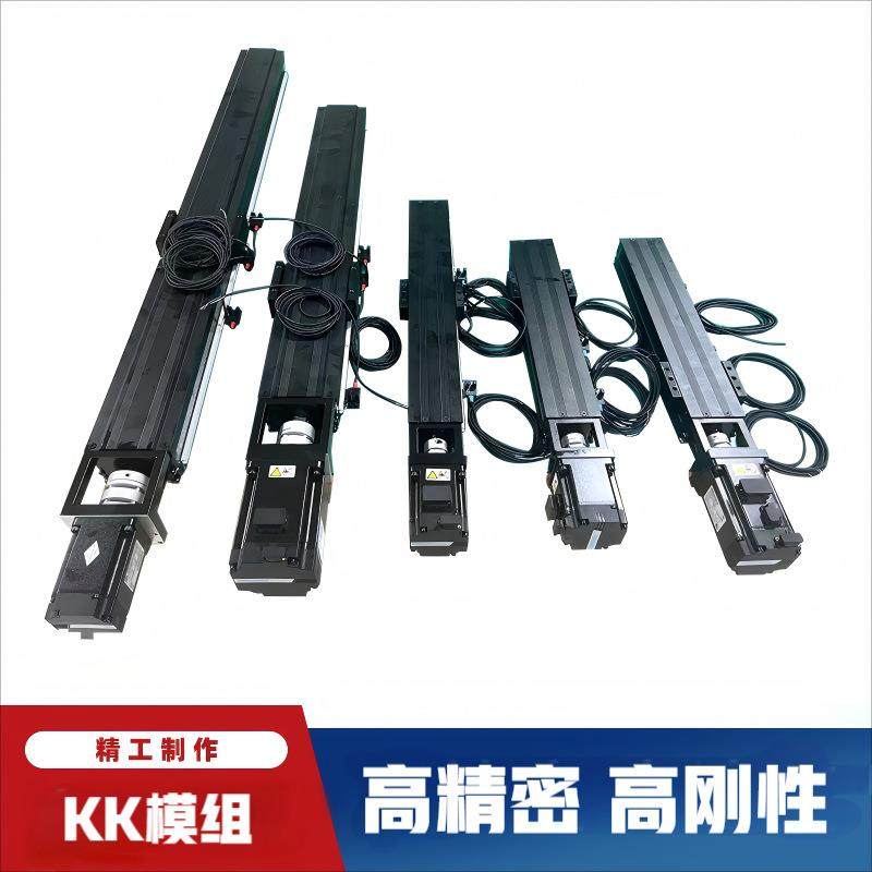 KKKK6010滚珠丝杆滑台轨道滑块一体化机器丝杠直线模组高精度