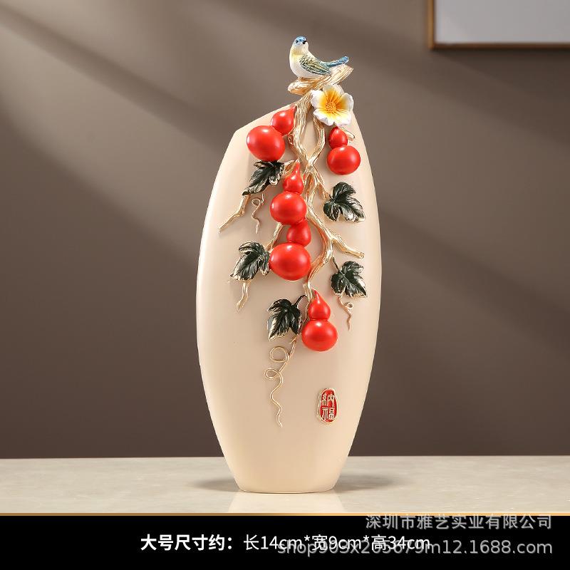 创意摆件创意客厅玄关酒柜电视柜装饰工艺品葫芦花瓶五福临门