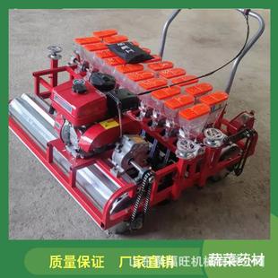 白芷柴胡药材黄芩播种机花菜茼蒿萝卜点播机牛膝黄芩柴胡精播机