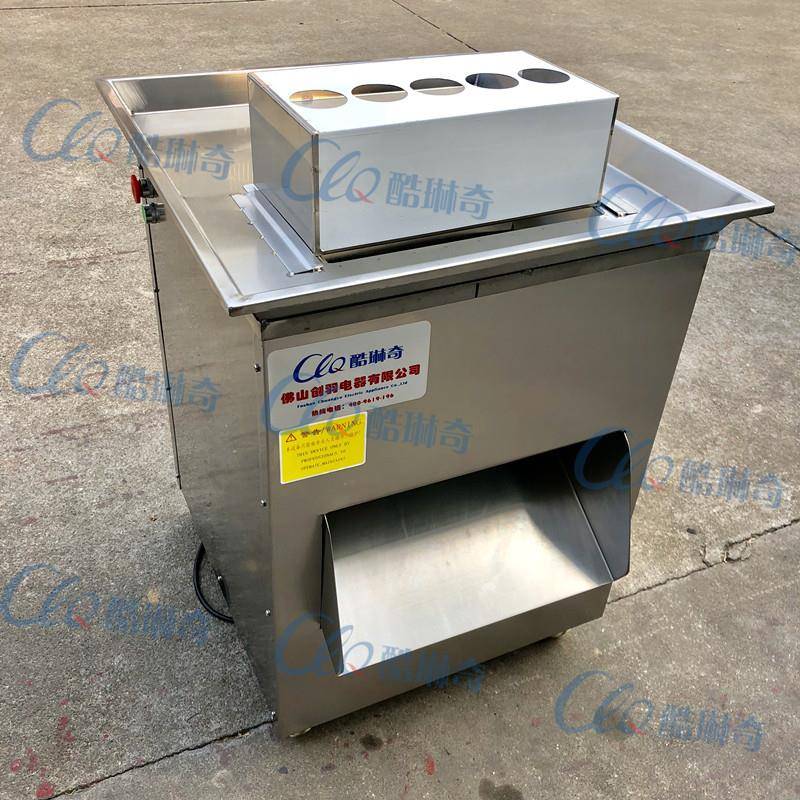 h鸡心切片机切鲜牛肉丁机切鲜猪肉丁机鱼肉切片机生肉切条机