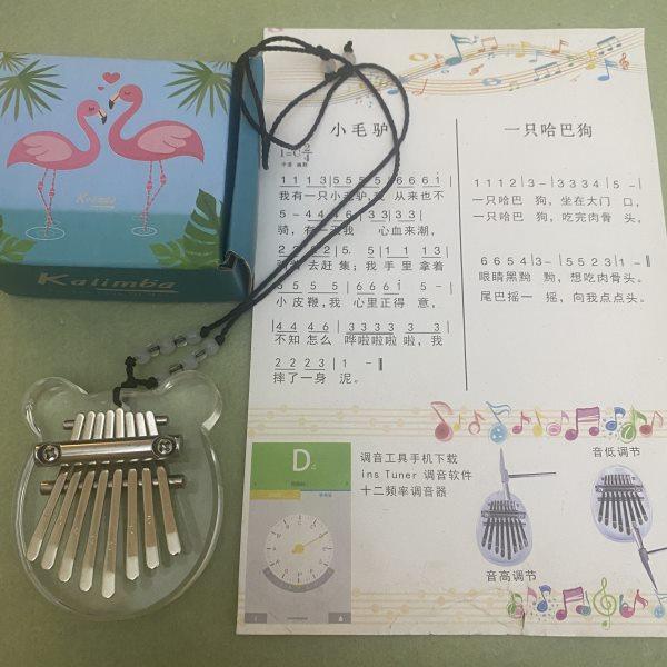 迷你拇指琴8音mini卡林巴水晶透明五指琴便携初学者手指琴乐器,乐器/吉他/钢琴/配件,卡林巴/拇指琴,淘宝优惠券,粉丝福利购,淘宝优惠卷