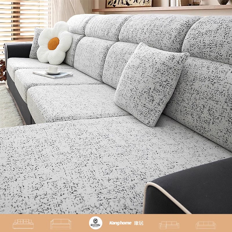 沙发套罩2025新款四季通用弹力全包防滑坐垫靠背套W可定制沙发笠