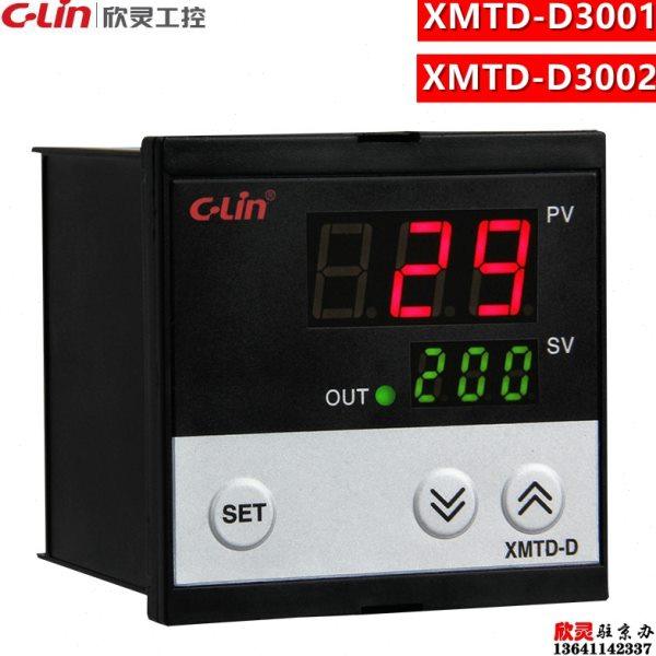 欣灵温控仪XMTD-D3001/D3002数显调节仪3301温度控制仪触摸温控器