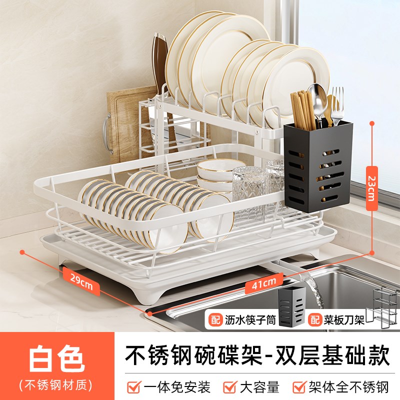 碗碟收纳架双层不锈钢沥水架碗筷沥水架碗盘N架盘子碗架厨房置物