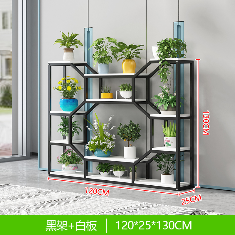 花架置物架室内客厅落p地式多层花架子阳台铁艺花盆挂架办公室隔