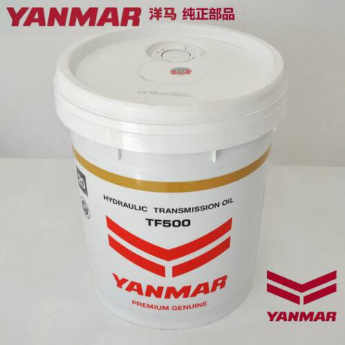 洋马收割机配件插秧机配件变速箱油 TF500P 20L 4L适用于所有机型