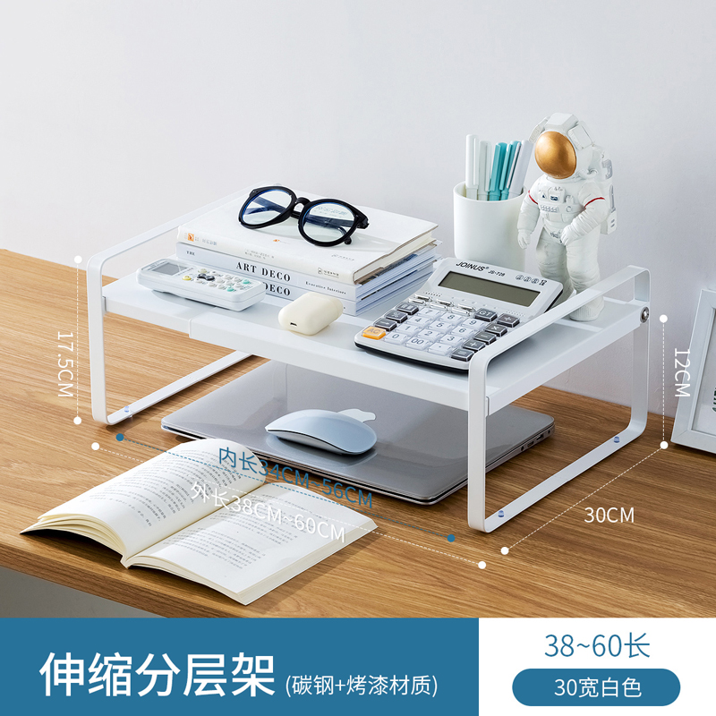 简易书架a置物架办公室桌面打印机架子伸缩多层宿舍书桌整理收纳