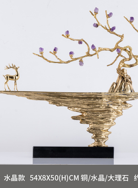 云石迎客松摆件玄关客厅r大型高款高档大气招财办公室装饰乔迁新