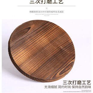 木质锅盖家用炒锅盖子大小通用平底铁锅炒菜32cm3034木头杉木复古