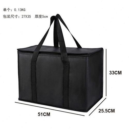 现货大容量无纺布保温袋 便携野餐便当保温包 65L-70L午餐包