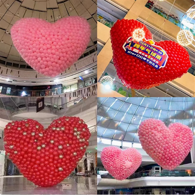 网红爱心形气球雨浪漫求婚告白道具商场J活动人气互动气球下落网